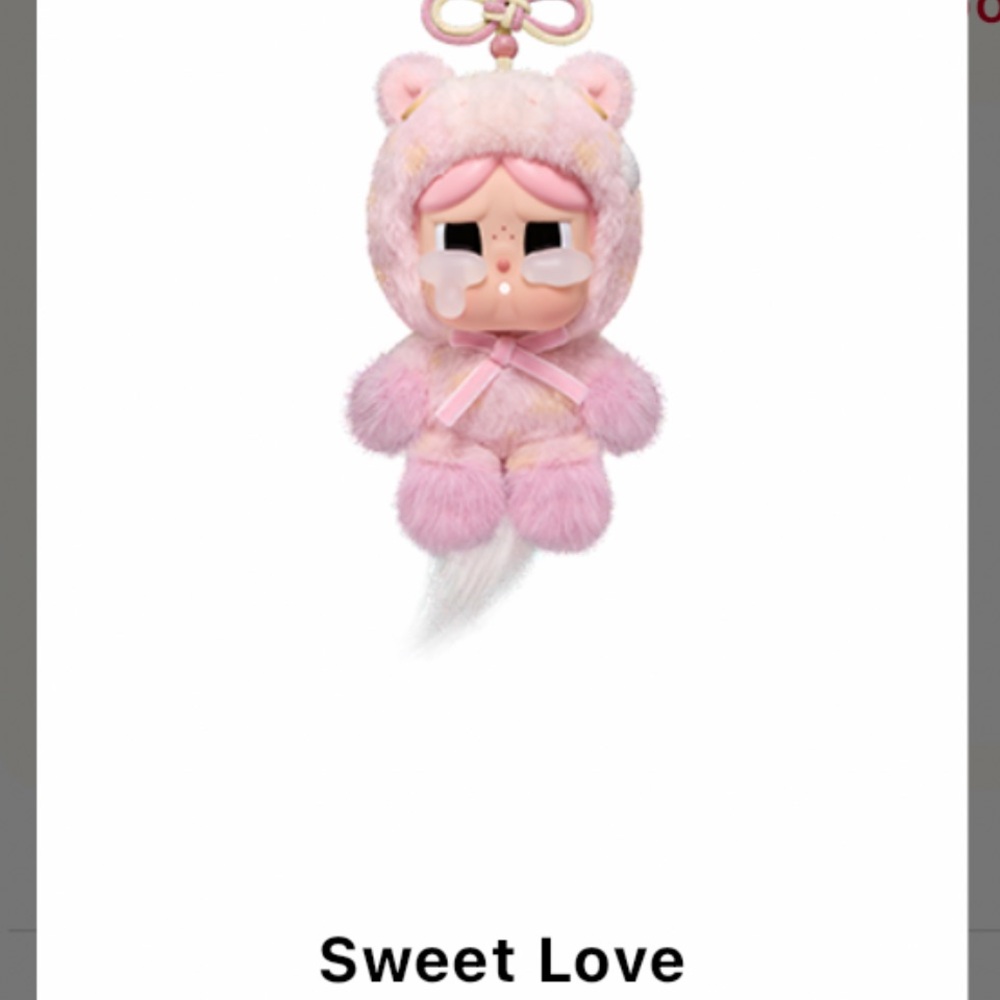 Have a Good Run - Sweet Love